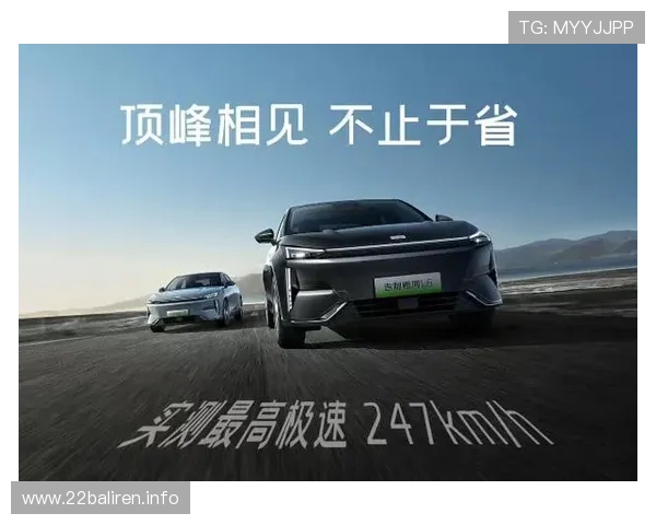 银河平台的优势与未来发展趋势深度解析